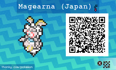 Magearna (Japan) QR Code for Pokémon Sun and Moon QR Scanner