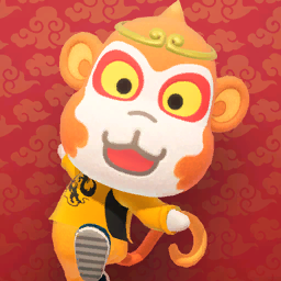 Poster of Tiansheng from Animal Crossing: New Horizons