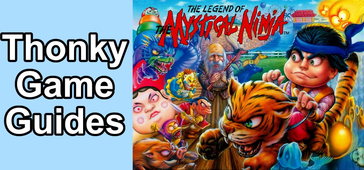 未開封】 Legend of the Mystical Ninja アナログ盤 Legend of the