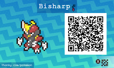 Bisharp QR Code for Pokémon Sun and Moon QR Scanner