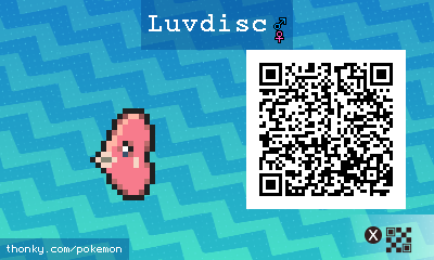 Luvdisc QR Code for Pokémon Sun and Moon QR Scanner
