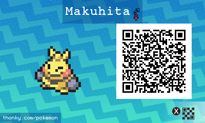 Makuhita QR Code for Pokémon Sun and Moon QR Scanner