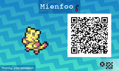 Mienfoo QR Code for Pokémon Sun and Moon QR Scanner