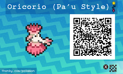 Shiny Oricorio (Pa'u Style) QR Code for Pokémon Sun and Moon QR Scanner