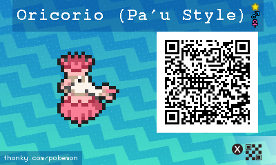 Oricorio Qr Codes Pokemon Sun And Moon Walkthrough