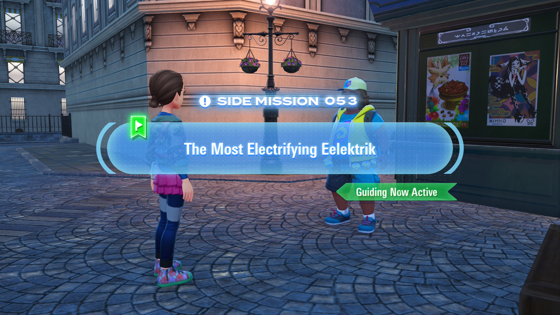 Anguil asks you for a Pokémon battle to help him train up his Eelektriks.