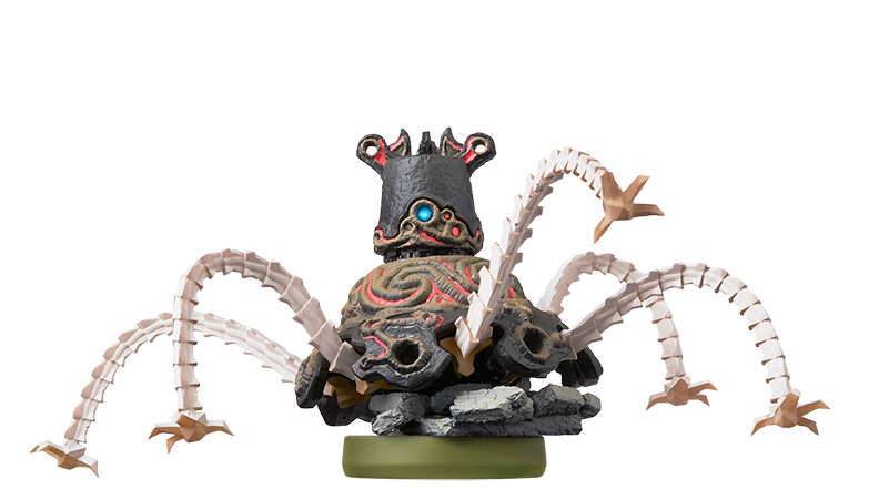 Guardian amiibo